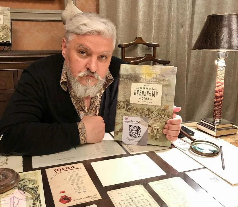 RUSYA RESTORANLAR VE OTELCİLER FEDERASYONU BAŞKANI IGOR BUKHAROV, GASTROSHOW’DA KONUŞMACI OLARAK YER ALACAK